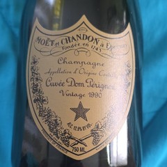 Empty Dom Pérignon Cuvée Vintage 1990 750 mL w/ Box & Booklet And Cork