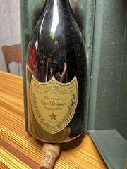 Vintage Dom Perignon 1998 Dark Green Champagne Empty Bottle and Box Only