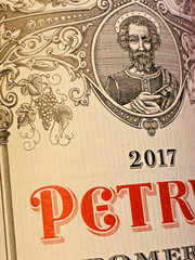 $3300 Chateau PETRUS Pomerol 2017 Empty Wine Bottle romanee drc conti lafite 750