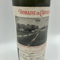1924 Domaine DeChevalier Bordeaux Empty Bottle 122 years old