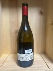 Domaine Armand Rousseau Charmes Chambertin Empty Bottle 2017
