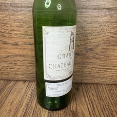 1978 Chateau Latour EMPTY 750ml Bottle NO Cork 1st Growth Grand Cru