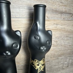 Set of 2 HAPPY CAT Wine Bottles 13&Prime; Tall Riesling Matte Black Collectable Decor