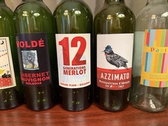 Wine Bottle Lot 375ML 6 EMPTY BOTTLES (2019-2020) With Corks