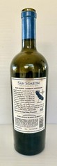 Empty Wine Glass Bottle San Simeon 2018 Cabernet Sauvignon Paso Robles CA 750ml