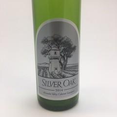 2014 Silver Oak Alexander Valley Vintage Wine Bottle Label Cork Empty Not Rinsed