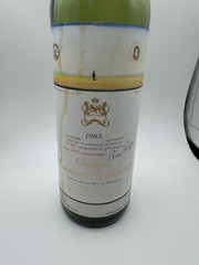 1983 Chateau Mouton Rothschild Empty Wine Bottle Designed Steinberg France