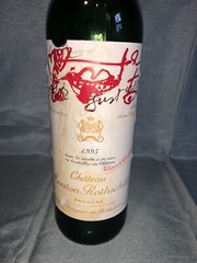 Chateau Mouton Rothschild Pauillac 1995 Empty Bottle No Cork