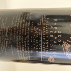 Marilyn Monroe Merlot Empty Wine Bottle Nappa Village 2001 Decor