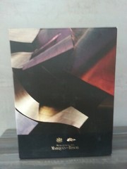 Marques de Riscal Spain EMPTY BOX for Display Collectibles Presentation Vineyard