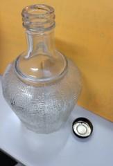 Vintage Glass Jug, Wine Jug? Small with handle, beautiful piece see pictures!