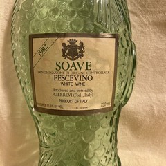 VTG 1982 Soave Pescevino Fish Shaped Wine Bottle Cierrevi Italy Empty 750 ml.