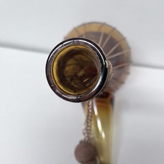 Vintage 10 1/4” Amber Glass Wine Decanter W Spout Rattan Trim & Wood Stopper