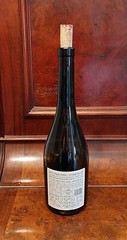 LAND OF ISRAEL GAT SHOMRON WINE 2017 EMPTY BOTTLE 0.75L CORK SAMARIA PALESTINE