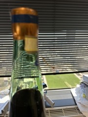 VTG 1966 CHIANTI ITALIAN GREEN GLASS WINE BOTTLE, 22&Prime; H, GIUNTI, ORIGINAL STKRS