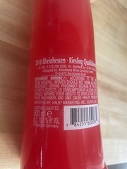 Happy Cat Matte Red Glass Mosel Reisling Rheinhessen Germany Wine Bottle 13”