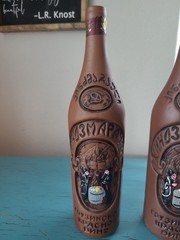 2 Kindzmarauli Georgian Ceramic Clay Pottery Red Wine Bottle Empty 3-D Design