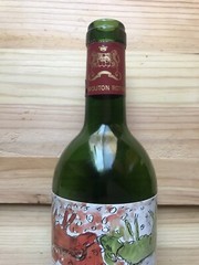 Chateau Mouton Rothschild 1989, Pauillac, Bordeaux Bouteille Vide With Cork