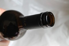2020 Care Garnacha Blanca Nativa Spain Spanish Empty Glass Wine Bottle Rare 12&Prime;