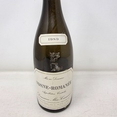 Vosne Romanee Mis au Domaine 1989 Empty Wine Bottle Appellation Controlee & Cork