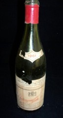 Chateauneuf Du Pape Paquet 1961 ~Empty No cork
