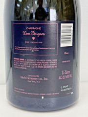 Dom Perignon Rosé Vintage Empty Bottle Magum 1.5L Luminous Lite-Up Free Ship