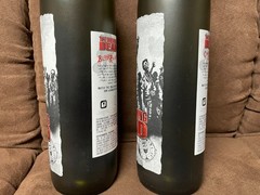 The Walking Dead – Two Empty Wine Bottles, Cabernet Sauvignon, Blood Red Blend