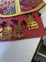VINTAGE 1960s WINE BOTTLE COVER W/WINE GLASS CHARMS
