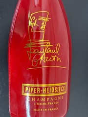 Piper Heidsieck Jean Paul Gaultier Lace Up Vinyl Corset Wine Sleeve Empty Bottle