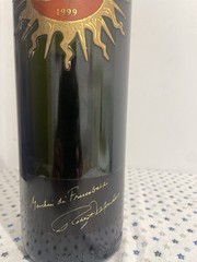 Rare Vintage TANK Wine Bottle Magnum 1999 Luce Della Vite Mondavi 1500ml