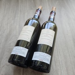 2016 Chateau Lafite Rothschild – Empty Bottle with Cork. France 🇫🇷 Collectible