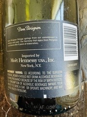 Dom Perignon Champagne Bottle EMPTY 2013 Collectible Product Of France 750ml