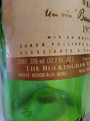 1977 MOUTON-CADET BORDEAUX BARON PHILIPPE ROTHSCHILD Empty Display Bottle Prop
