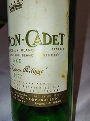 1977 MOUTON-CADET BORDEAUX BARON PHILIPPE ROTHSCHILD Empty Display Bottle Prop