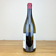 Domaine Takahiko Nana-Tsu-Mori Pinot Noir 2021 Japan Wine Empty Bottle RARE