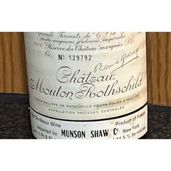 Vtg Wine Bottle Empty Chateau Mouton Rothschild 1966 Hand Written Hand Numbered