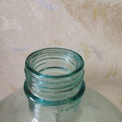 Vintage Demijohn Green Glass Wine Jar 20-22L