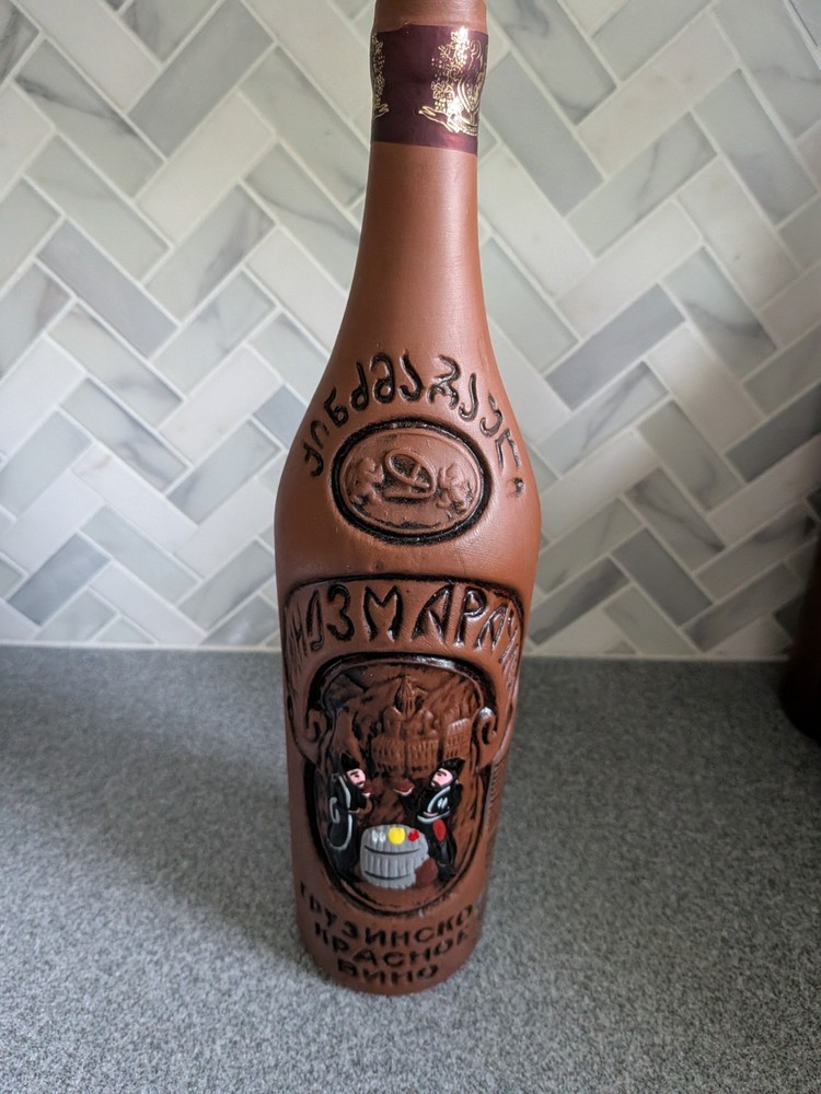 Kindzmarauli Georgian Semi-Sweet Red Wine Bottle Brown Collectible Decorative