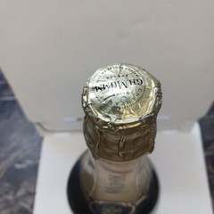 Dummy G.H. Mumm Cordon Rouge BRUT CHAMPAGNE 3000ml Bottle Large 20&Prime; Tall EMPTY