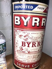Vintage Bar Liquor Store Advertising Display Wine Bottle Byrrh – 21.5&Prime;