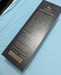 Marilyn Monroe 2003 Velvet Collection Empty Wine Bottle