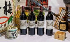 1 bottle 0.75 Château Lafite Rothschild 2023 from subscription