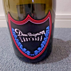 Dom Perignon x Lady Gaga Luminous Rose Empty Bottle 750ml