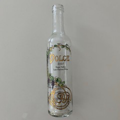 Dolce 2007 Napa Valley Late Harvest Wine 375ML half bottle Empty Bottle