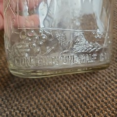 Vtg Garrett&rsquo;s American Wine Bottle 1/2 Gallon Embossed 10×6&Prime;