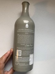 Mer Soleil Silver Unoaked Chardonnay 2012 Ceramic Wine Bottle 750ml Saint Lucia
