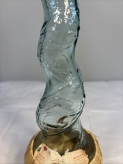 Bottaro Green Spiral Glass Empty Wine Bottle Italy 16&Prime; Raffia Wrap Decor