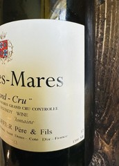 Wine Bottle Empty Bonnes Mares 1999 Magnum 1.5L France Grand Cru Collectible