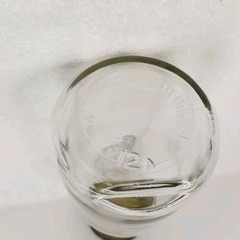 Vintage Paul Masson Vineyard California Carafe w/Lid Wine Decanter 1950&rsquo;s