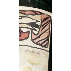 Vtg Wine Bottle Empty Chateau Mouton Rothschild 1966 Hand Written Hand Numbered